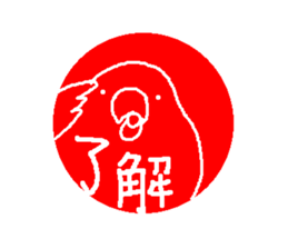 Birds Sticker sticker #5655367