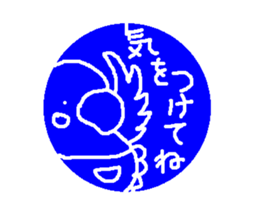 Birds Sticker sticker #5655368