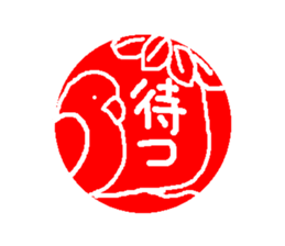 Birds Sticker sticker #5655372