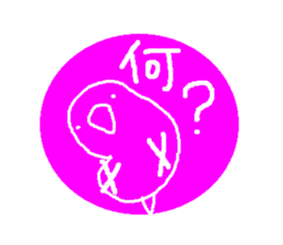 Birds Sticker sticker #5655373