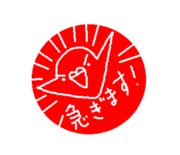 Birds Sticker sticker #5655375