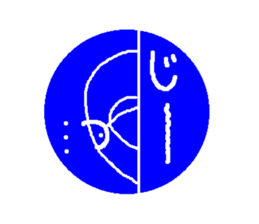 Birds Sticker sticker #5655376