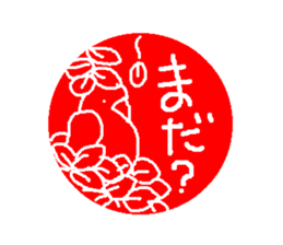 Birds Sticker sticker #5655377