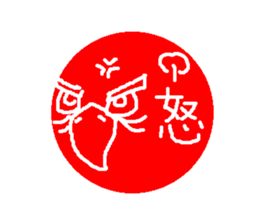 Birds Sticker sticker #5655380