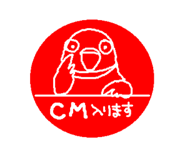 Birds Sticker sticker #5655383