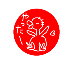 Birds Sticker sticker #5655386