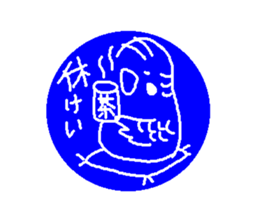 Birds Sticker sticker #5655387