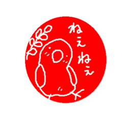 Birds Sticker sticker #5655388