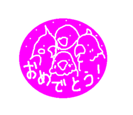 Birds Sticker sticker #5655389