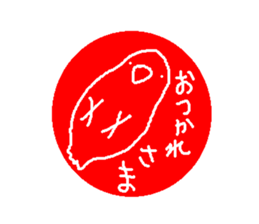 Birds Sticker sticker #5655390