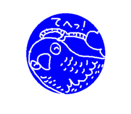 Birds Sticker sticker #5655394