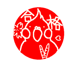 Birds Sticker sticker #5655397