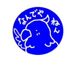 Birds Sticker sticker #5655398