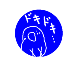 Birds Sticker sticker #5655402