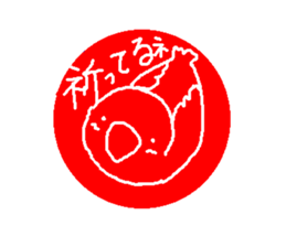 Birds Sticker sticker #5655403