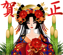 Pretty Girl picture book oiran 5 sticker #5655526
