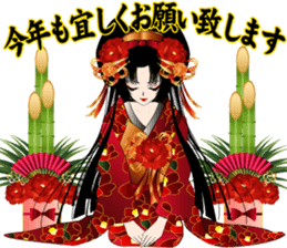 Pretty Girl picture book oiran 5 sticker #5655529