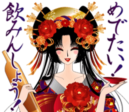 Pretty Girl picture book oiran 5 sticker #5655531