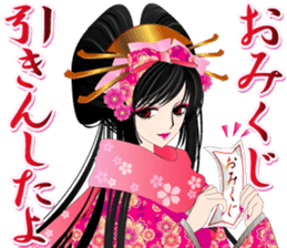 Pretty Girl picture book oiran 5 sticker #5655536