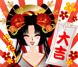 Pretty Girl picture book oiran 5 sticker #5655537