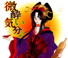 Pretty Girl picture book oiran 5 sticker #5655543