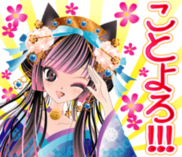 Pretty Girl picture book oiran 5 sticker #5655545