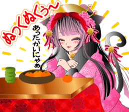 Pretty Girl picture book oiran 5 sticker #5655547