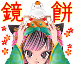 Pretty Girl picture book oiran 5 sticker #5655548