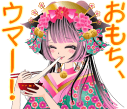 Pretty Girl picture book oiran 5 sticker #5655549