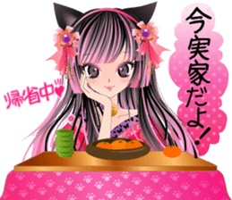 Pretty Girl picture book oiran 5 sticker #5655557