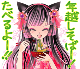 Pretty Girl picture book oiran 5 sticker #5655558