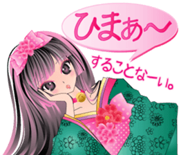 Pretty Girl picture book oiran 5 sticker #5655560