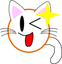 Animal pictogram sticker #5655616