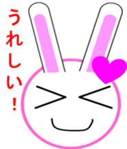 Animal pictogram sticker #5655620