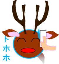 Animal pictogram sticker #5655629