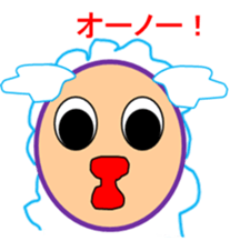 Animal pictogram sticker #5655637