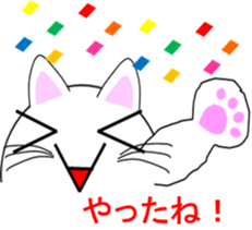 Animal pictogram sticker #5655638