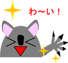 Animal pictogram sticker #5655639