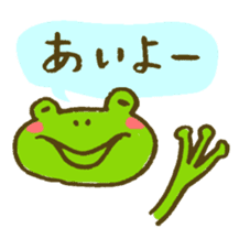 Cat and frog speak Nagaoka dialect sticker #5655724