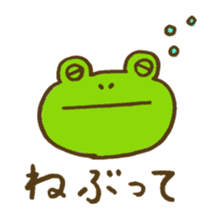 Cat and frog speak Nagaoka dialect sticker #5655737