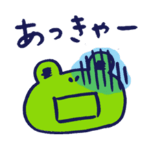 Cat and frog speak Nagaoka dialect sticker #5655744