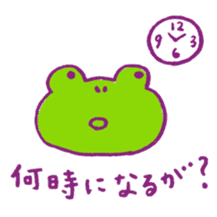 Cat and frog speak Nagaoka dialect sticker #5655750