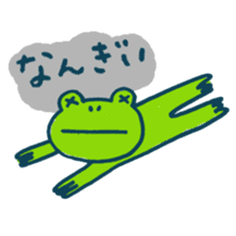 Cat and frog speak Nagaoka dialect sticker #5655759