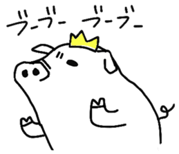 Prince BUTA sticker #5655911