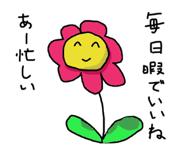 Ohana&flowers sticker #5656124