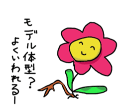 Ohana&flowers sticker #5656125