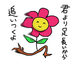 Ohana&flowers sticker #5656126