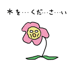 Ohana&flowers sticker #5656128