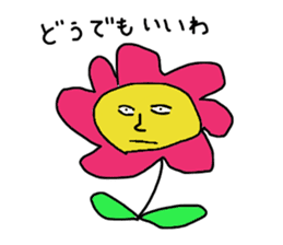 Ohana&flowers sticker #5656130