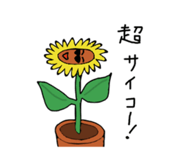 Ohana&flowers sticker #5656140